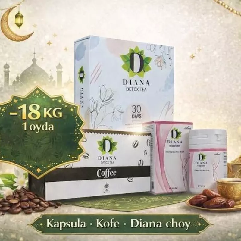 Набор для детоксикации и похудения Diana Detox