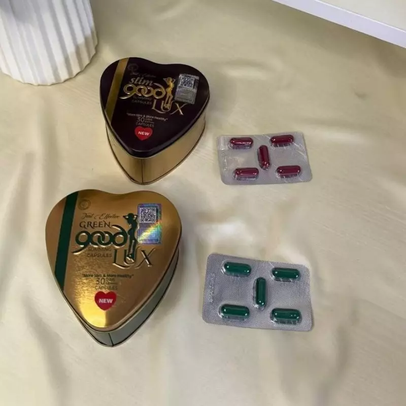 Капсулы для похудения Good Lux Slim