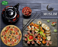 Сет Muslim ( 32 штуки)