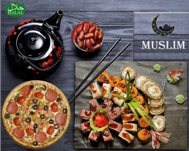 Сет Muslim ( 32 штуки)