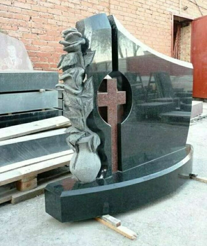 Памятник 1