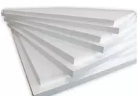 Пенопласт 120 мм
