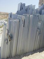 Серия Lesnisa - от {0} сум