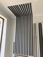 OOO "New Ikan" - Потолочные и настенные рейки из МДФ