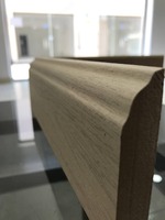 Напольный плинтус из МДФ по 18 000сум - от {0} сум