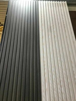 Декор из МДФ в стиле лофт Только в розницу