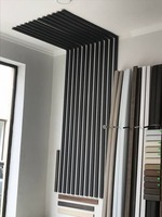 Декоративная рейка - 25 000 сум