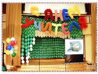 Оформление школьных праздников