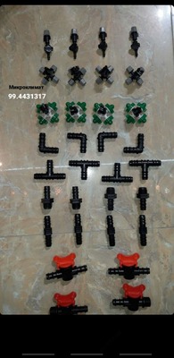 Микроклимат