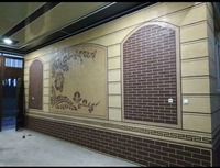 Отделка фасада травертином Только в розницу