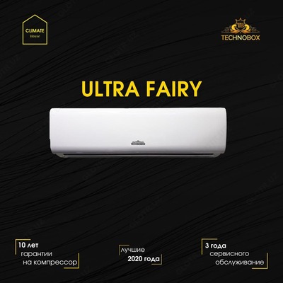 Technobox ULTRA FAIRY 09 - 4 550 000 сум / шт.