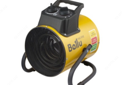 Issiqlik tabancası Ballu BHP-PE-5
