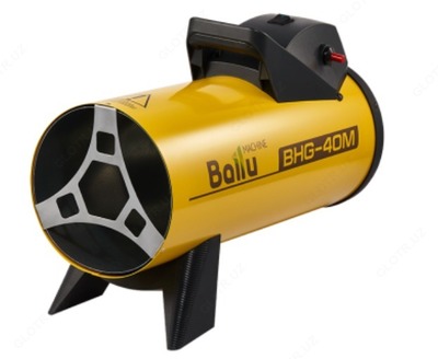 Issiqlik tabancası Ballu BHG-10M