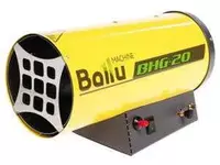 Ballu BHG - 20 gazli issiqlik tabancasi