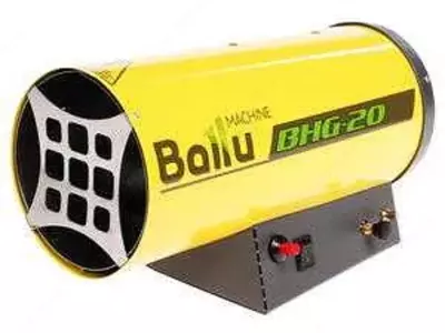 Ballu BHG - 20 gazli issiqlik tabancasi