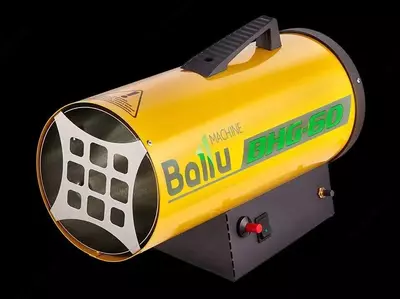 Тепловая пушка газовая Ballu BHG -60