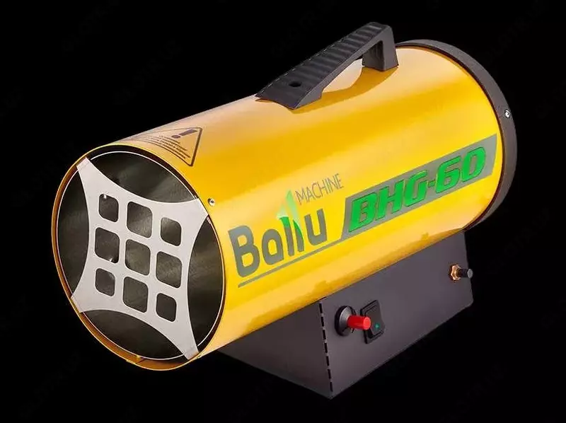 Ballu BHG - 60 gazli issiqlik tabancasi