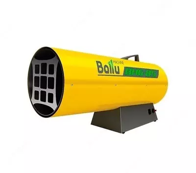 Тепловая пушка газовая Ballu BHG -85