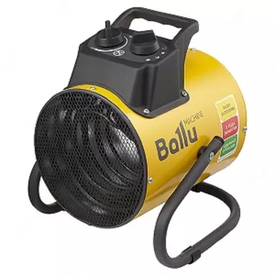 Тепловая пушка электрическая Ballu BHP-P2 – 2 - 1 235 000 сум / шт.