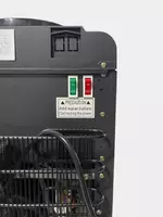 Черно-матовый