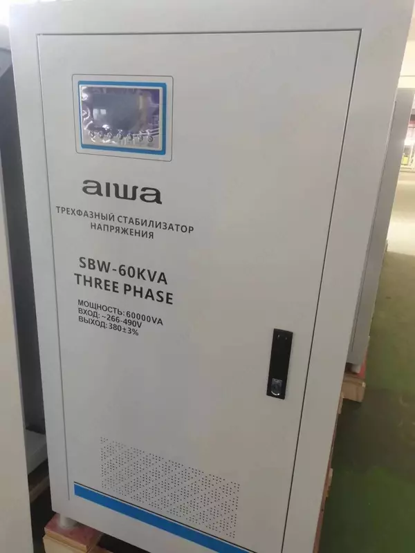 Stabilizator 60 000 KVA