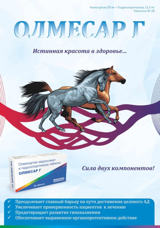 risolalar va boshqa mahsulotlarning dizayn va promotsiya uchun