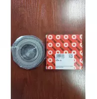 Подшипник 6309-2Z FAG
