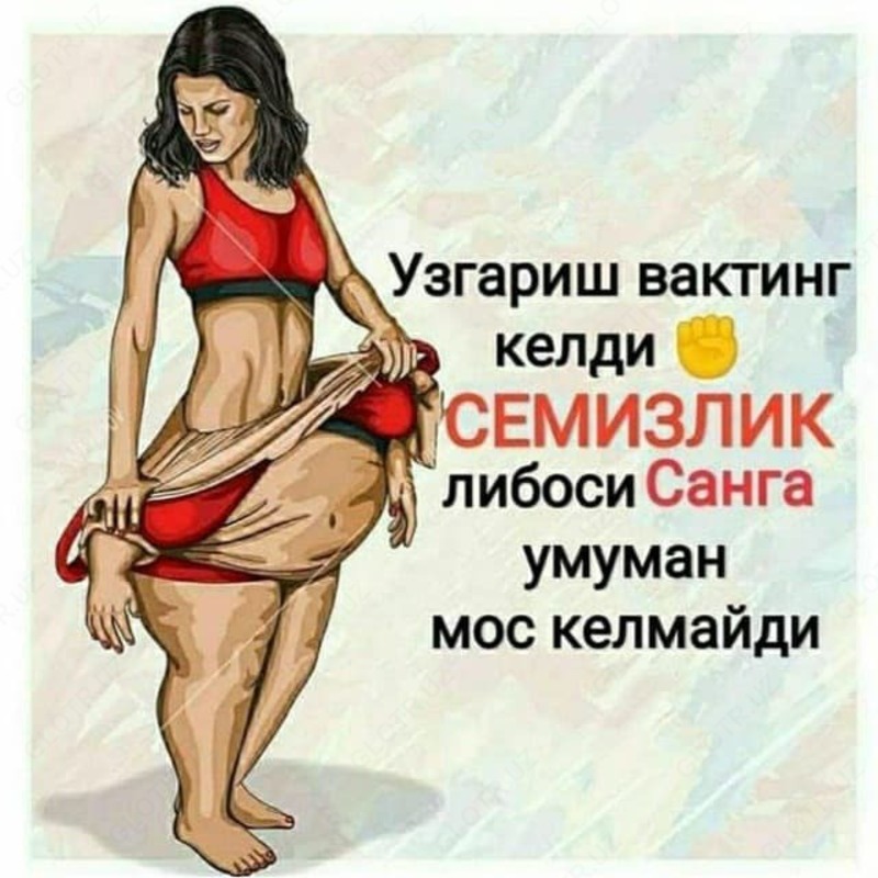  Tuzatuvchi 3D izolyatsiyalangan taytlar - 