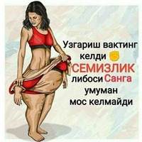  Tuzatuvchi 3D izolyatsiyalangan taytlar - 