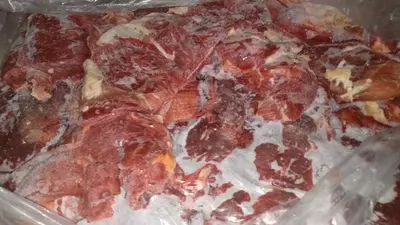 Говядина (мякоть) круговая /Мол гушт