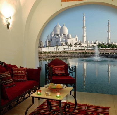 Surat fon rasmi № 39