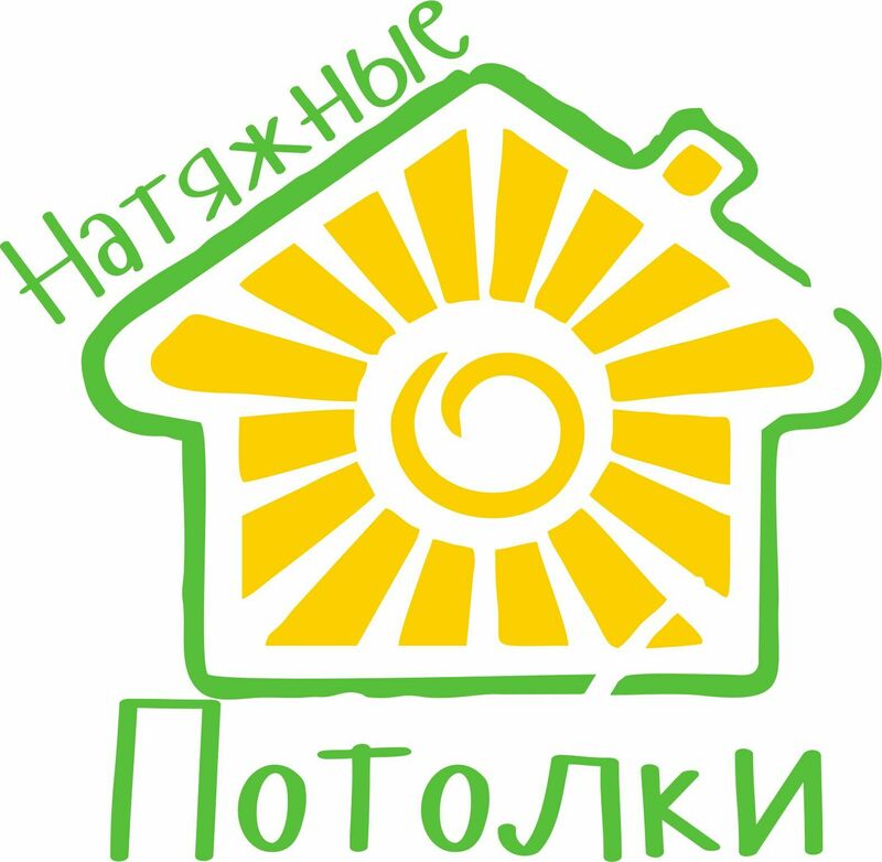 Umidjon Natyajniy Potoloklari