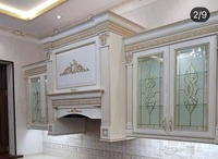 Художественный витраж арт. 04