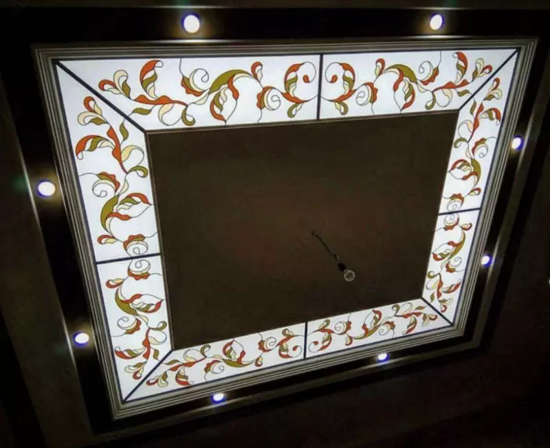 Художественный витраж арт. 35