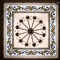 Художественный витраж арт. 51