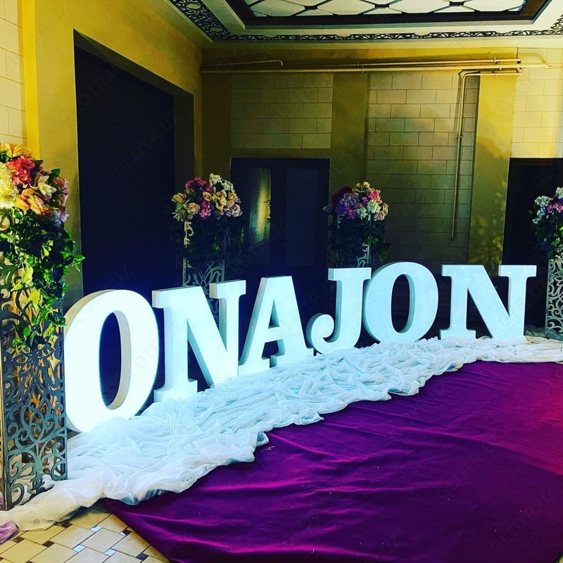 Оформление дней рождений и юбилеев Nargiz Decore