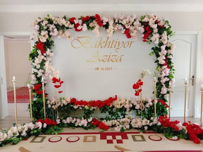 Foto zonasini tashkil qilish