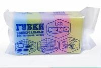 Губки для бытовых нужд