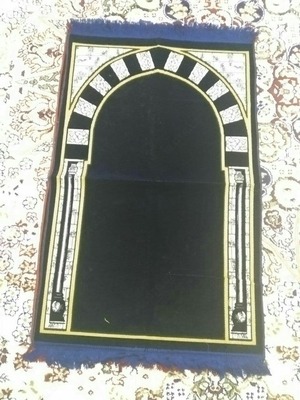 Namoz gilamining 7 -varianti