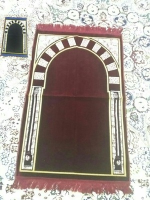 Namoz gilamchasi 14 -variant