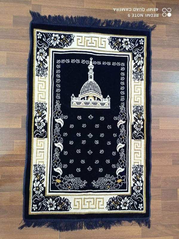 Namoz gilamchasi 19 -variant