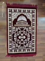 Молитвенный коврик вариант №.25