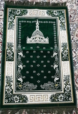 Namoz gilamining 36 -varianti