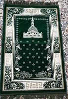 Молитвенный коврик вариант №.36