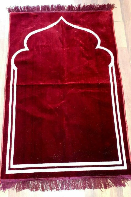 Namoz gilamining 37 -varianti