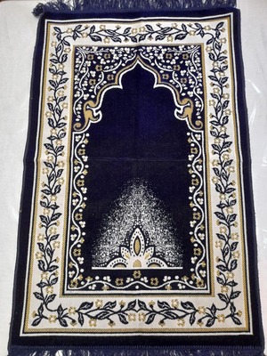 Namoz gilamining 43 -varianti