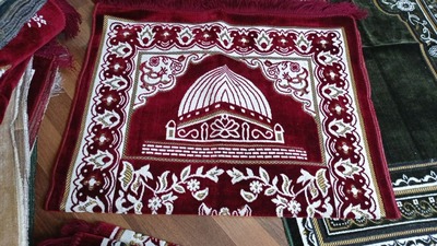 44 -sonli namoz gilamchasi