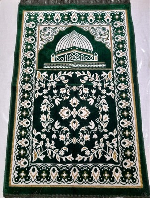 Namoz gilamining 46 -varianti