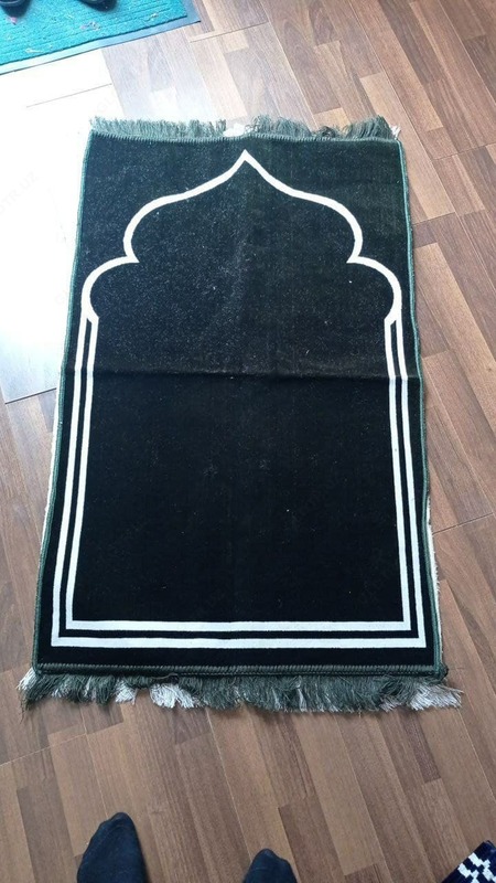 Namoz gilamining 47 -varianti