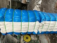 Нетканый полотно Оптом и розница